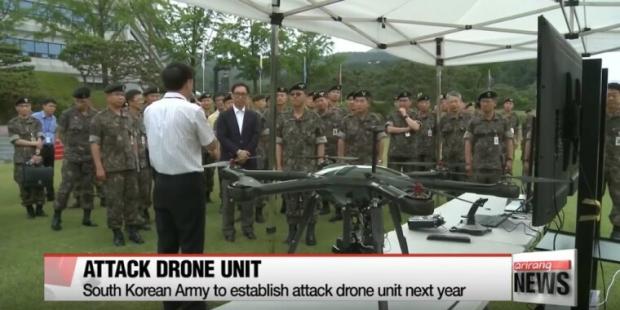 Южная Корея создает военное подразделение дрон-роботов, которое может атаковать Северную Корею / скриншот