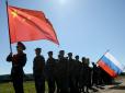 Пекін попереду, Москва відстає: Міноборони ФРН проаналізувало слабкі та сильні сторони армій РФ і Китаю
