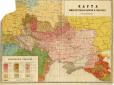 Від Сяну до Дону: У мережі показали унікальну карту поширення української мови 1871 року