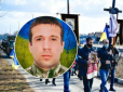 Йому було лише 30: На Київщині попрощалися з воїном ЗСУ, якого убив снайпер на Донбасі (фото)