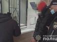Вбивця спочатку вдарив сокирою, потім додушив: В Одесі біля школи знайшли тіло жінки в мішку (фото, відео)