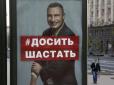 У Києві з 20 березня вводять посилений карантин: Що буде заборонено (відео)