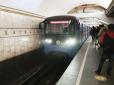 Киянам на замітку: Як буде працювати метро в столиці під час нового локдауну