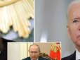 Істерика прислужника скреп: Кадиров заступився за Путіна і назвав Байдена 