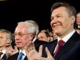 РНБО запровадила найжорсткіші санкції проти Януковича, Азарова, Няші-Поклонської, міністрів, нардепів та силовиків-зрадників. Всього 27 посадовців злочинного режиму