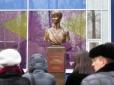 Вивозила дітей у РФ, нібито на лікування: У окупований Донецьк привезли пам'ятник 