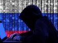 Збитий Stells, або ​Розплата за кіберзлочини: У США Медведєва засудили до 10 років в'язниці