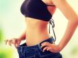Корисний лайфхак: Як схуднути на розмір за день - секретний здоровий метод від дієтолога