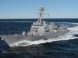 Нехай росіяни звикають: Другий за добу корабель ВМС США, озброєний 