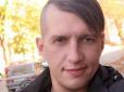 Молодий та гарний: У мережі розповіли про військового, що загинув учора на Донбасі (фото)