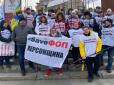 Мітинг підприємців у Києві: Через суботній погром протестувальники вирішили не йти до Офісу президента