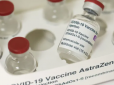 Третя фаза випробувань вже пройшла: AstraZeneca оприлюднила дані про ефективність своєї вакцини для уникнення важких форм СOVID-19