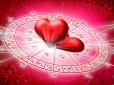 Проявіть ініціативу вже вранці: Любовний гороскоп на 23 березня для всіх знаків Зодіаку