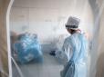 Україна другий день поспіль б'є антирекорд зі смертності від коронавірусу