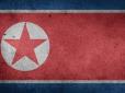 Кім Чен Ин кидає виклик Джо Байдену? Північна Корея запустила ракети малої дальності