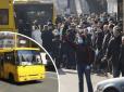 Карантин спричинив у столиці транспортний колапс (відео)