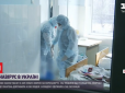 Коронавірусний колапс: На Київщині хворі із задухою змушені у забитій лікарні чекати на вільне місце