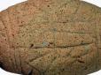 У Болгарії археологи відкопали листа на невідомій мові, вік котрого більший за єгипетські піраміди