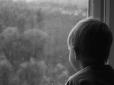Смертельна трагедія в Одесі: З вікна багатоповерхівки випала чотирирічна дитина