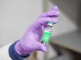 Вакцинація від коронавірусу в Україні: Медики розповіли про нові побічні ефекти від Covishield