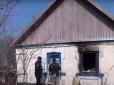 Образився: У Запорізькій області чоловік розстріляв односельців і підпалив їхні будинки (фото, відео)