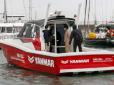 Японія спустила на воду перший водневий катер на базі паливних елементів Mirai компанії Toyota