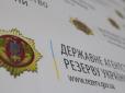 У Києві чиновник Держрезерву вкоротив собі віку, перерізавши горло канцелярським ножем