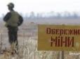 Підірвався на вибуховому пристрої: Український військовий загинув біля Шумів