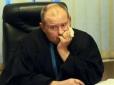 У Молдові викрали українського суддю-втікача Чауса