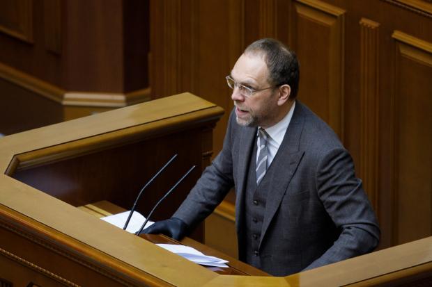 Народний депутат Сергій Власенко (фото: Віталій Носач / РБК-Україна)