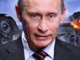 Не просто вбивця: Син президента США назвав Путіна найнебезпечнішою людиною у світі