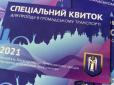 Фальшувальники не відтворили важливу деталь: Київські правоохоронці розповіли, як відрізняють підроблені спецперепустки в транспорт від справжніх