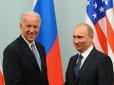 Державний секретар США пояснив, чому Байден назвав Путіна вбивцею