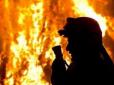 Рахунок йшов на секунди: У Києві з палаючої квартири винесли дітей без ознак життя та реанімували до приїзду медиків (фото, відео)
