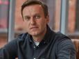 Даєш більше санкцій: Німецького Бундестаг звинуватив Росію у цілеспрямованих тортурах Навального