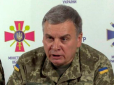 Міністр оборони Таран розповів, що може підштовхнути Росію до повномасштабної агресії проти України