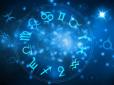 Астрологиня попередила, яким знакам Зодіаку треба бути особливо обережними 12 квітня