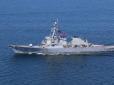 У повному озброєнні можуть знищити ЧФ РФ, разом з базою в Севастополі: Що собою являють кораблі ВМС США, котрі прямують у Чорне море