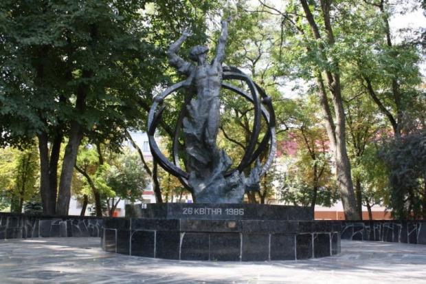 Пам'ятник жертвам чорнобильської аварії