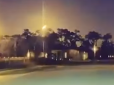 Жителі Флориди зняли вогняну кулю в небі, і вчені сперечаються, що це було - відео викликало великий ажіотаж