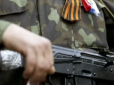 Бойовики прагнуть крові: Українські військові показали мінні пастки 