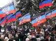 Відкликають відпускників, вивозять архіви: Правозахисники повідомили про ознаки скорого відновлення боїв окупантами на Донбасі