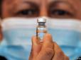 За ганьбу Зе-команди життями платять прості українці: Україна полює на вакцини від коронавірусу, які не хоче Європа, - Bloomberg