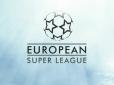 Футбольна битва, всі ігри під загрозою: УЄФА оголосив про жорсткі санкції за участь у Суперлізі