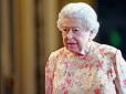Усе буде не так, як раніше: Єлизавета ІІ порушить традиції Вінздорів на свій 95-й день народження
