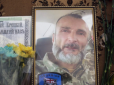 Віддав життя у битві за Україну: У Києві попрощалися з грузинським бійцем, який загинув на Донбасі (фото)