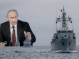 Не війною, то блокадою: Чи вдарить буря на Чорному морі?