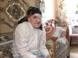 Дочекалась, сердешна: 99-річну українку з будинку для літніх людей вакциновано препаратом Pfizer. Почувається добре, - МОЗ