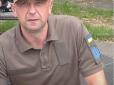 Осколкове поранення: У мережі розповіли про загиблого на Донбасі воїна (фото)