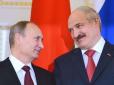 ​Путін таки дотиснув молодшого тирана? Лукашенко в Москві анонсував формалізацію утворення Союзної держави